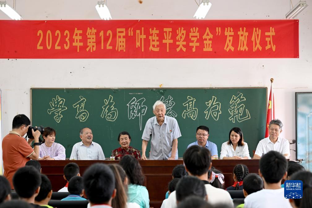 永利轮盘登录